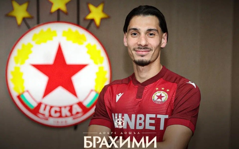 Мохамед Брахими подписа с ЦСКА