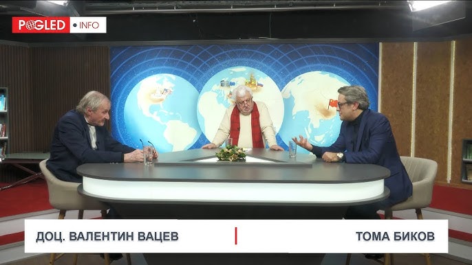 Доц. В.Вацев и Т.Биков: Има ли живот след края на либералното безумие? Консерватизмът и бъдещето ни