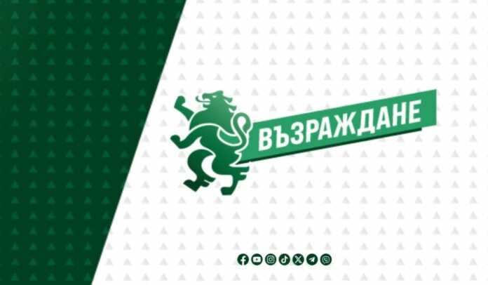 “Възраждане” внесе законопроект за повишаване на прага за регистрация по ДДС на 84 875 евро (166 000 лева)